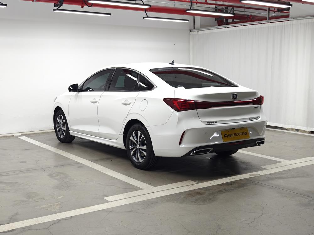 Changan Eado