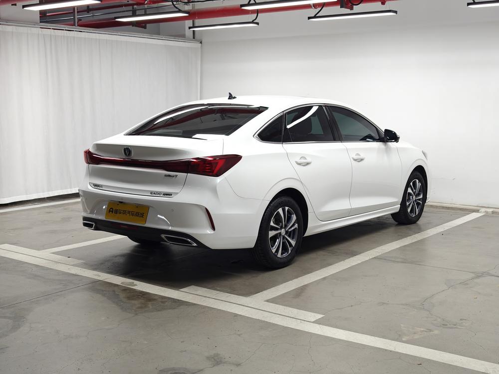 Changan Eado