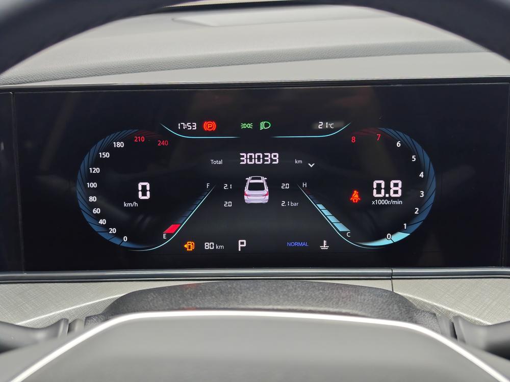 Changan Eado