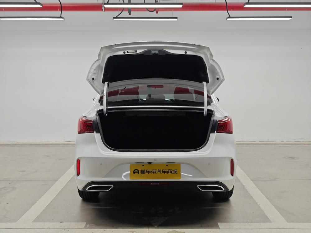 Changan Eado