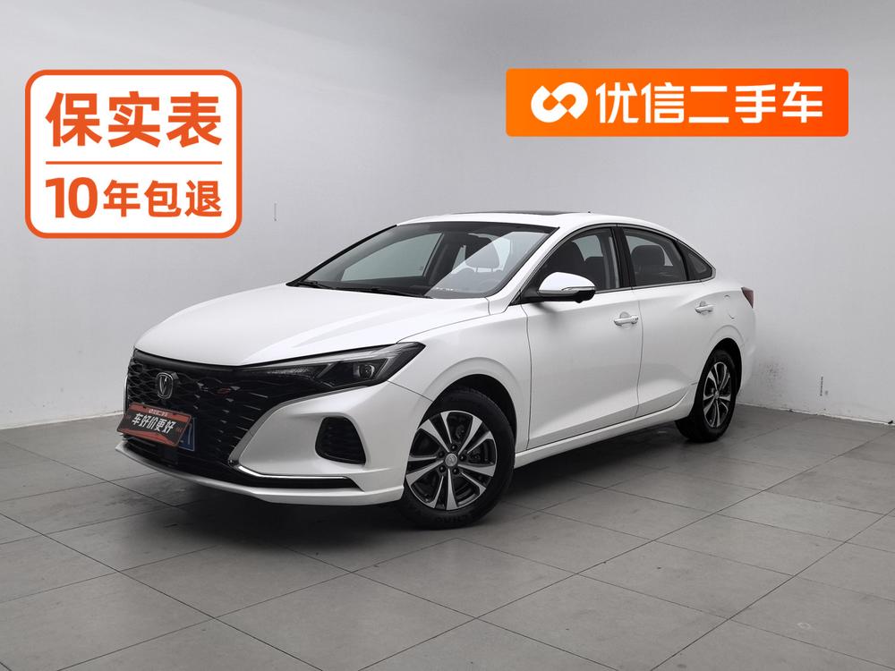 Changan Eado