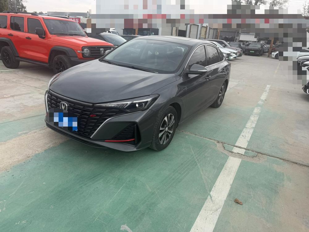 Changan Eado