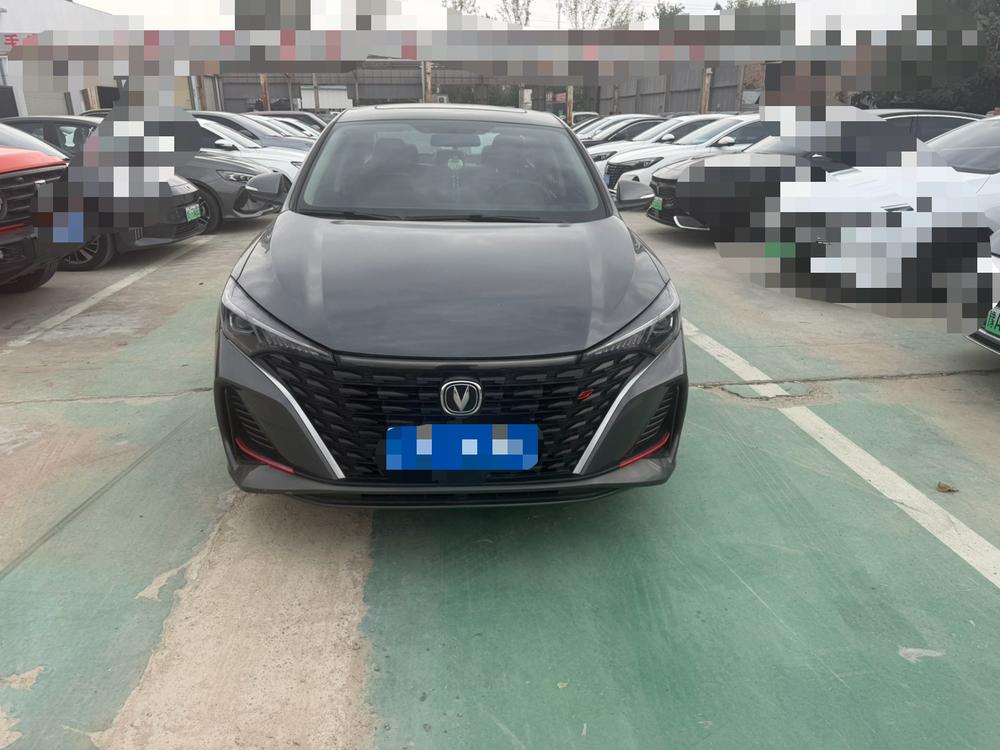 Changan Eado