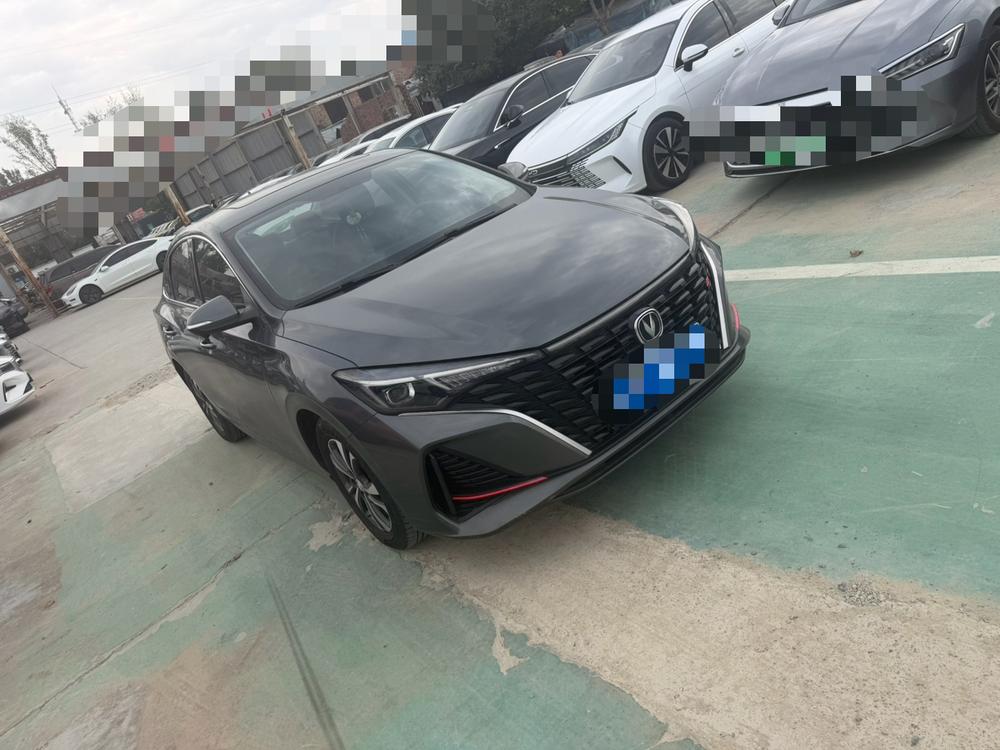 Changan Eado