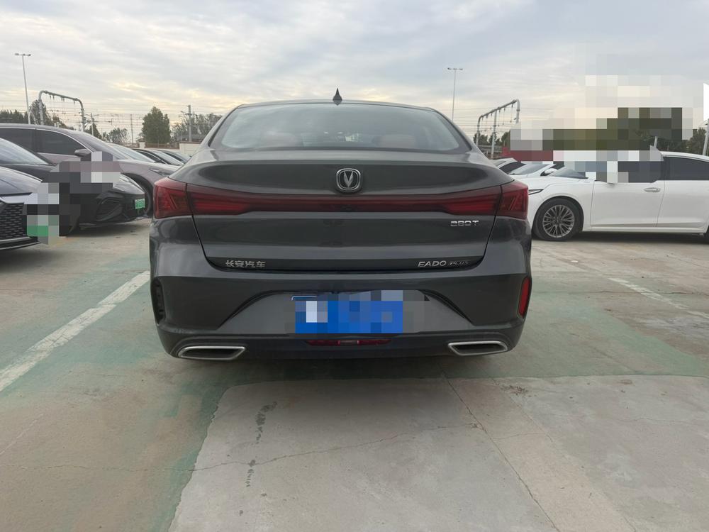 Changan Eado