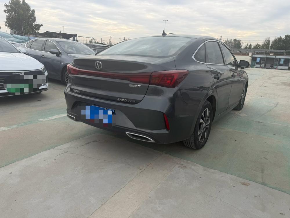 Changan Eado