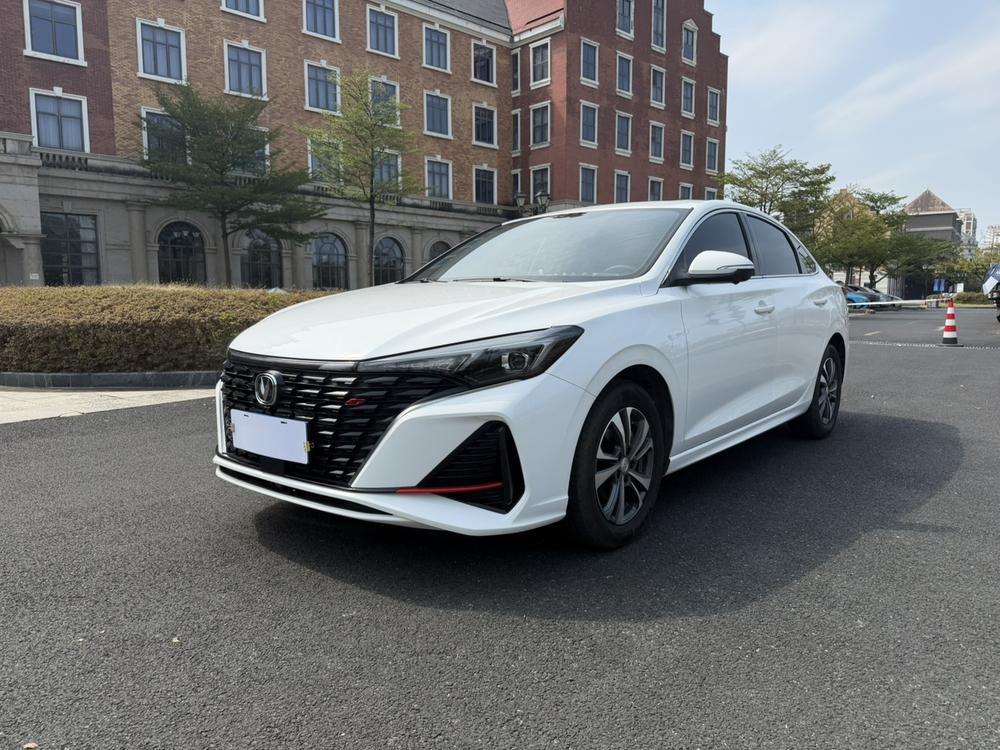 Changan Eado