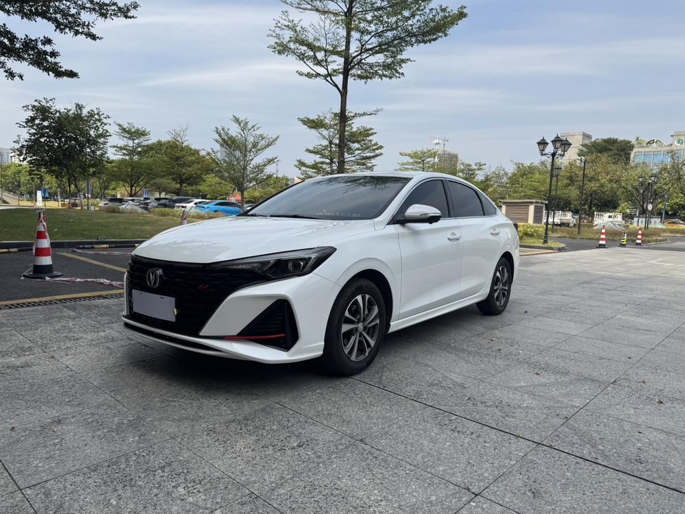 Changan Eado