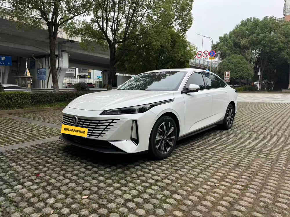 Changan Eado