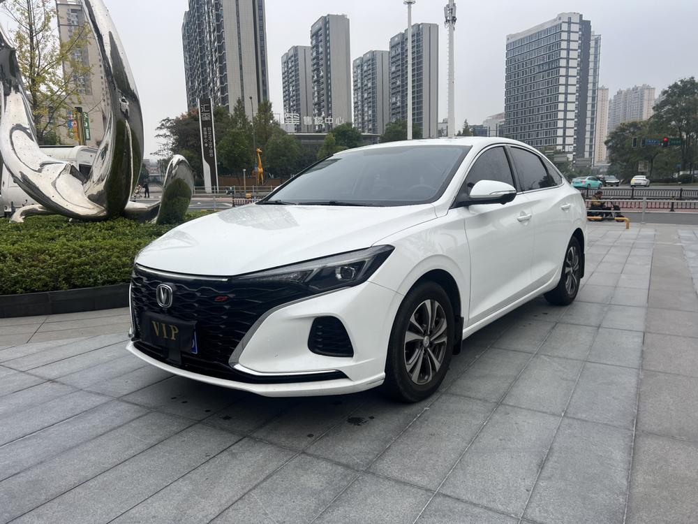 Changan Eado