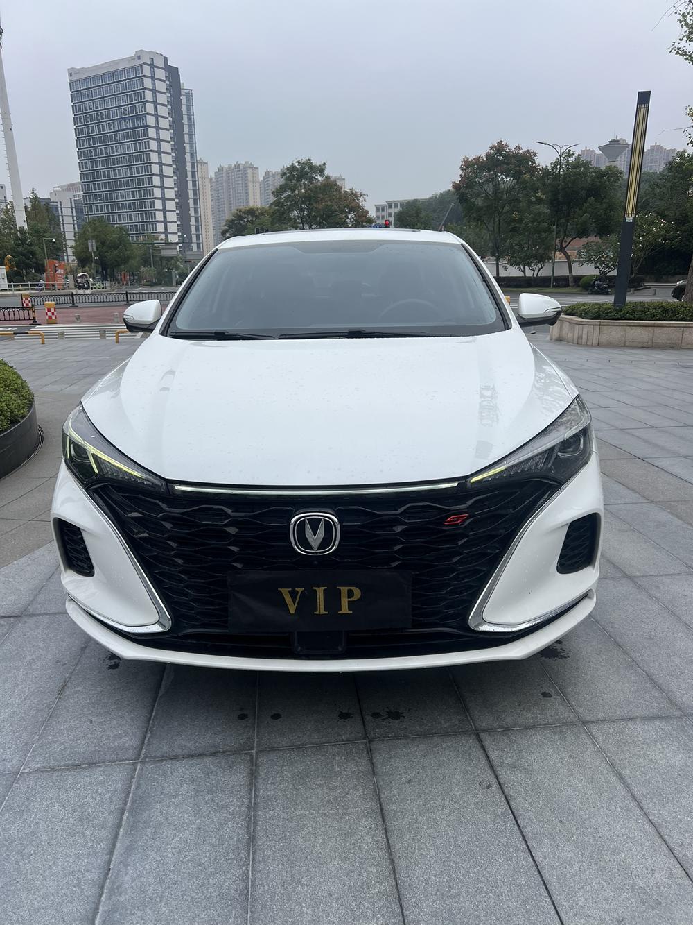 Changan Eado