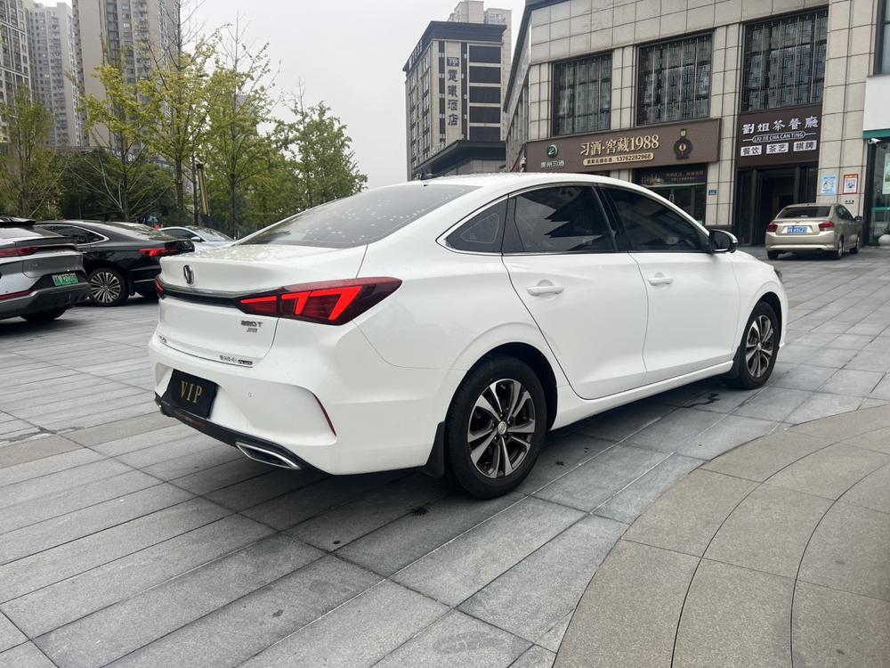 Changan Eado