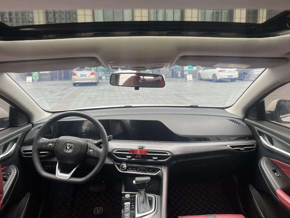Changan Eado
