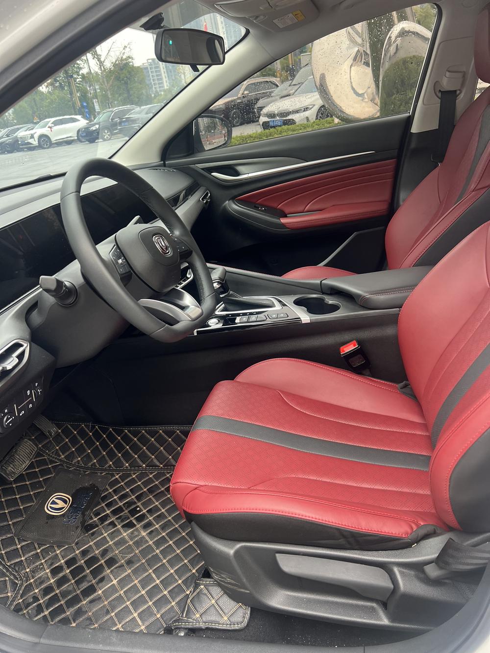 Changan Eado