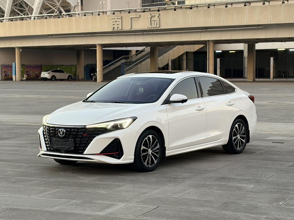 Changan Eado