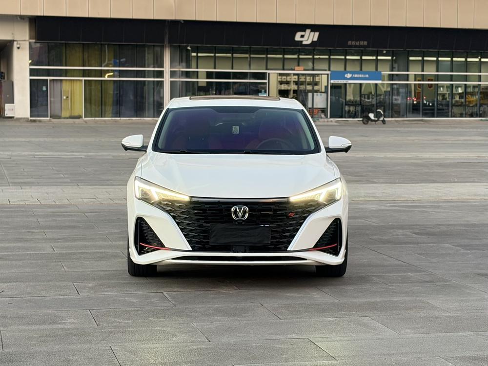 Changan Eado
