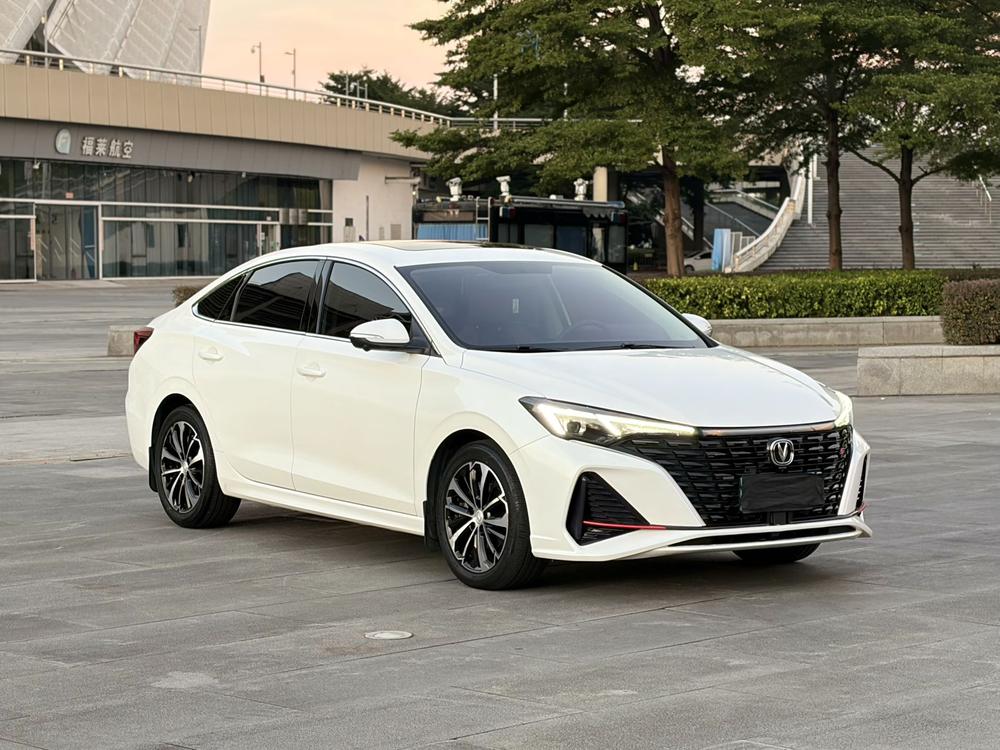 Changan Eado