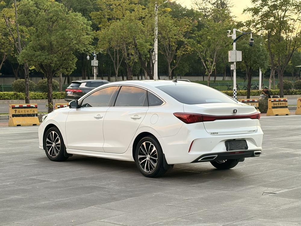 Changan Eado