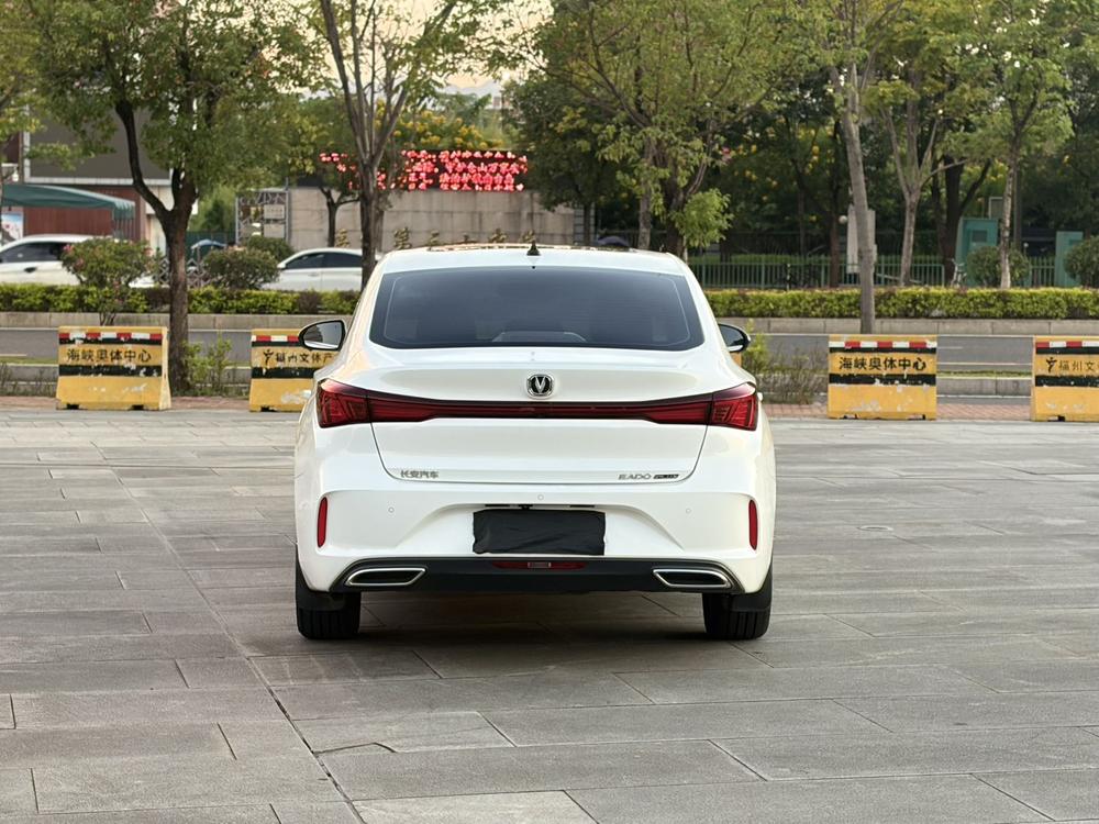 Changan Eado