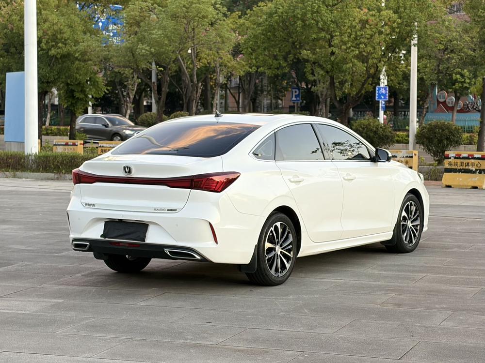 Changan Eado