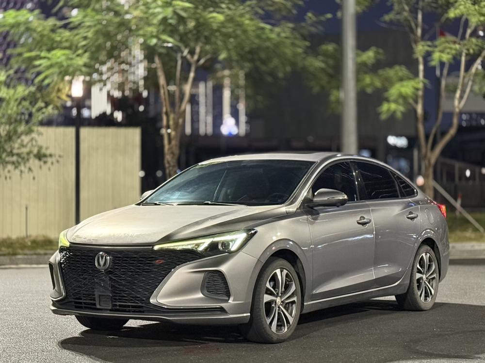Changan Eado
