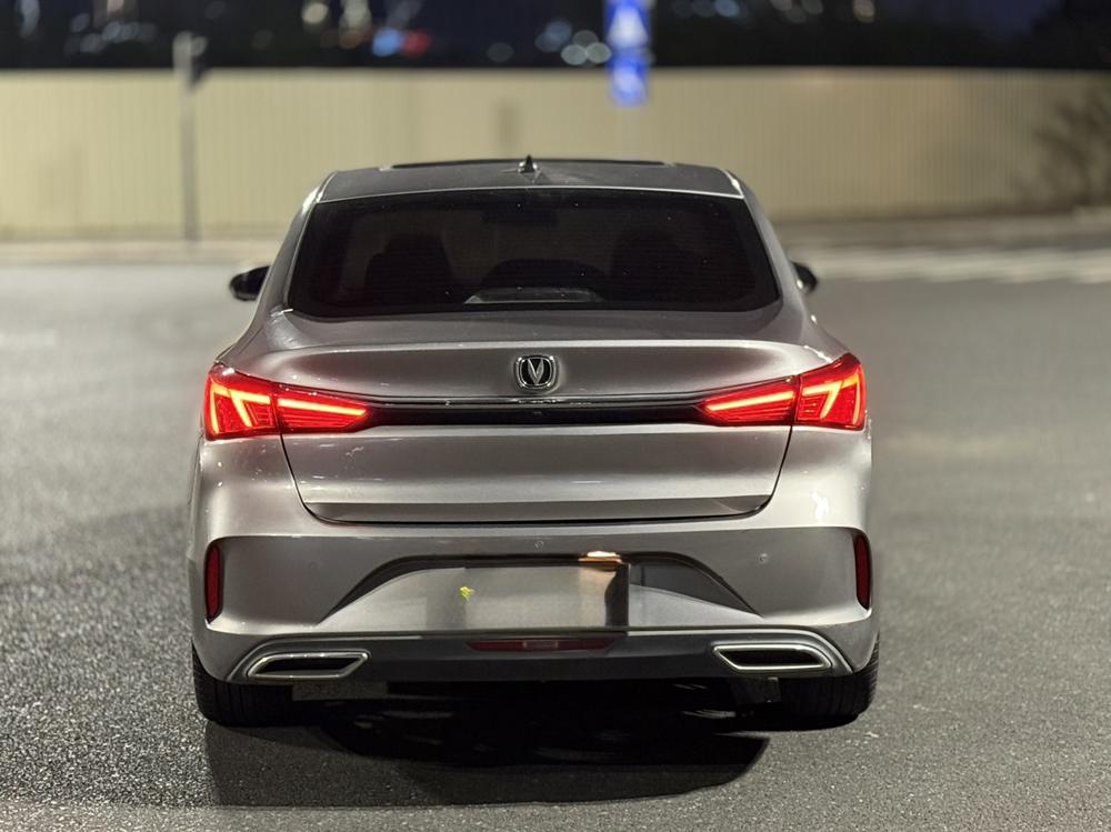 Changan Eado
