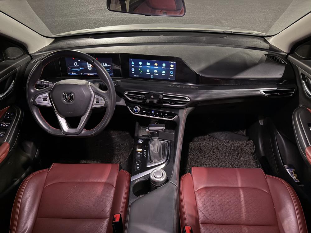 Changan Eado