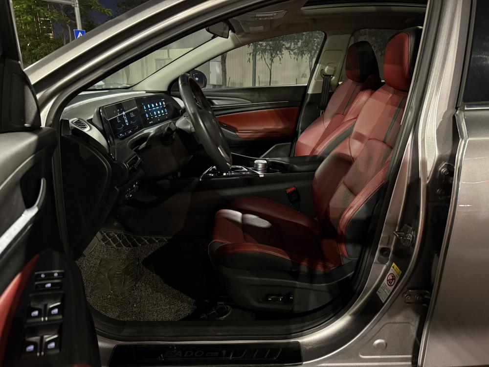 Changan Eado
