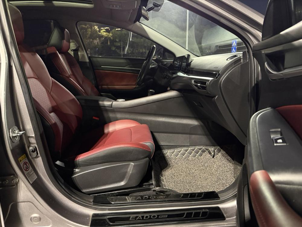 Changan Eado