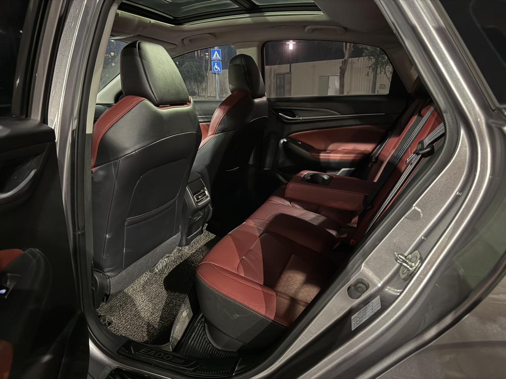 Changan Eado