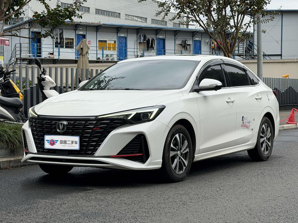 Changan Eado