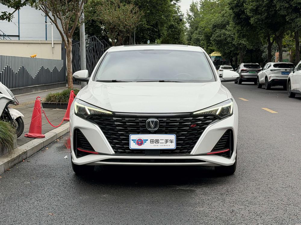 Changan Eado