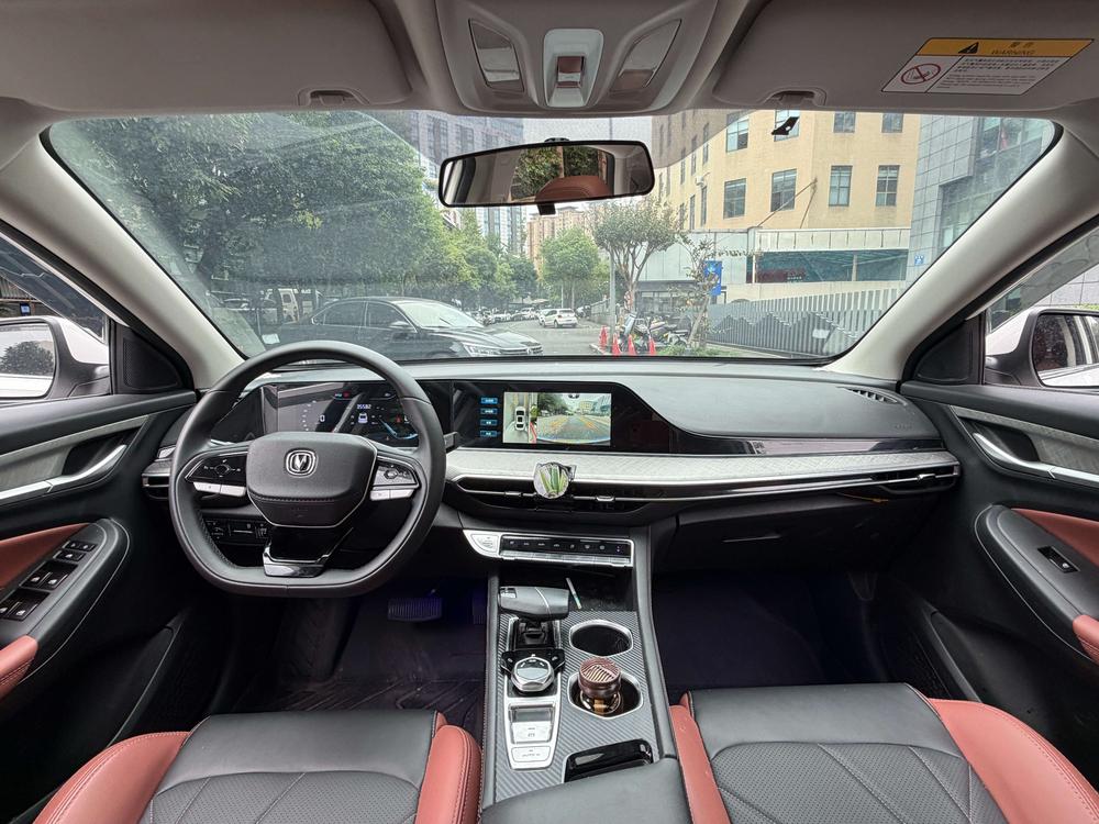 Changan Eado