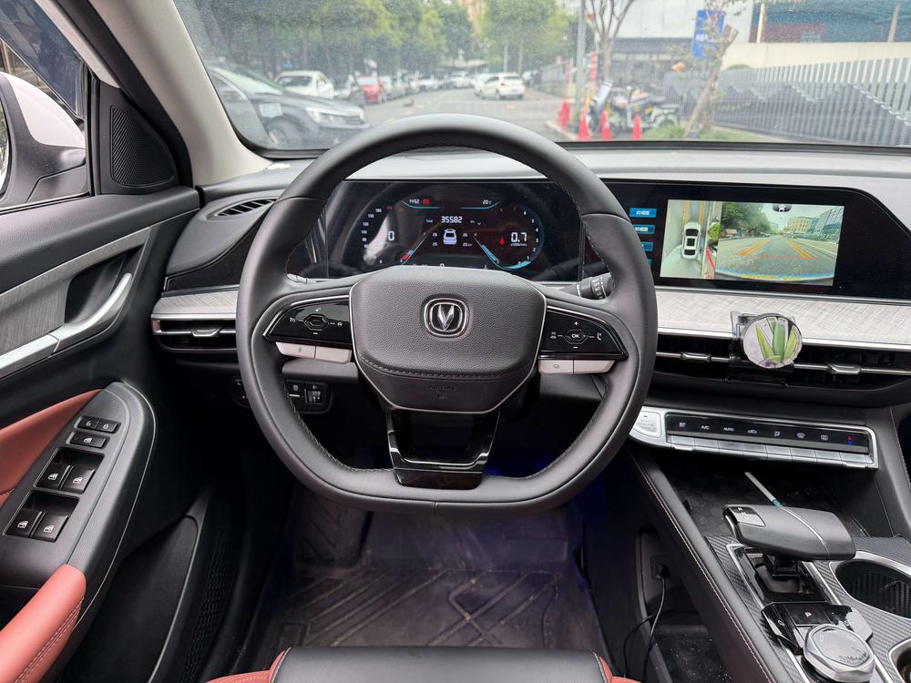 Changan Eado
