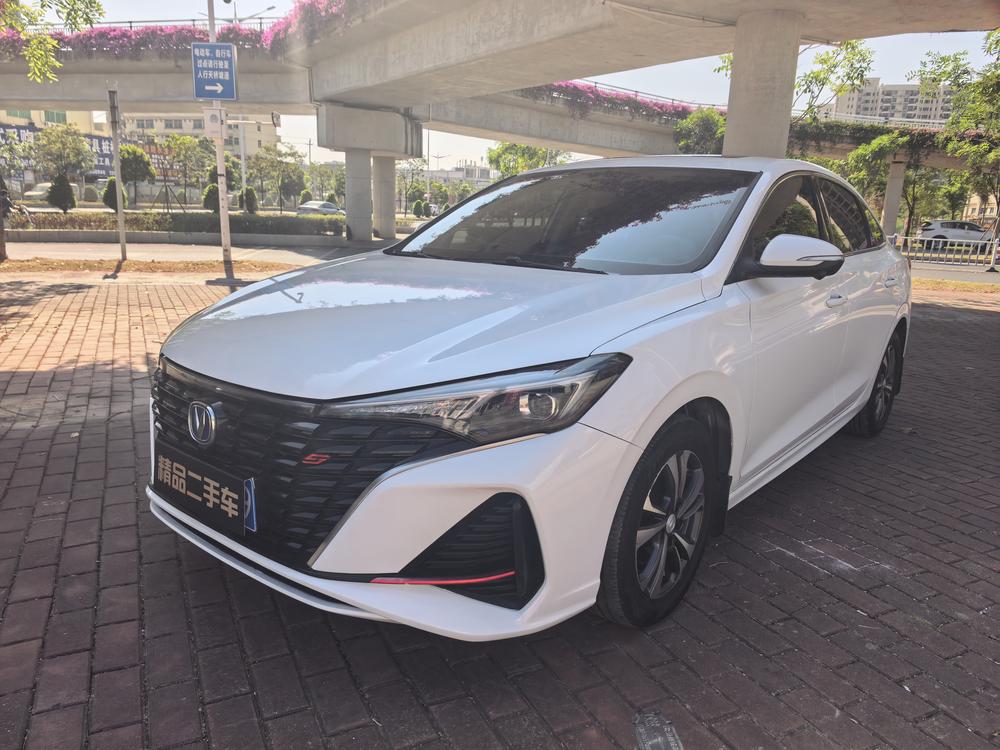 Changan Eado