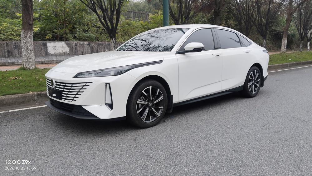 Changan Eado