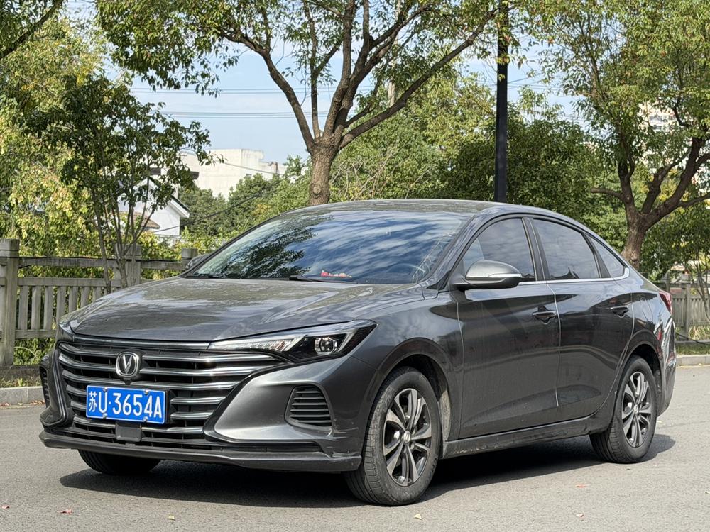 Changan Eado