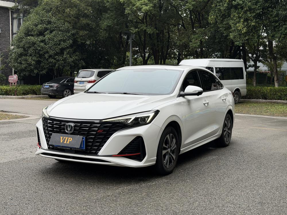 Changan Eado
