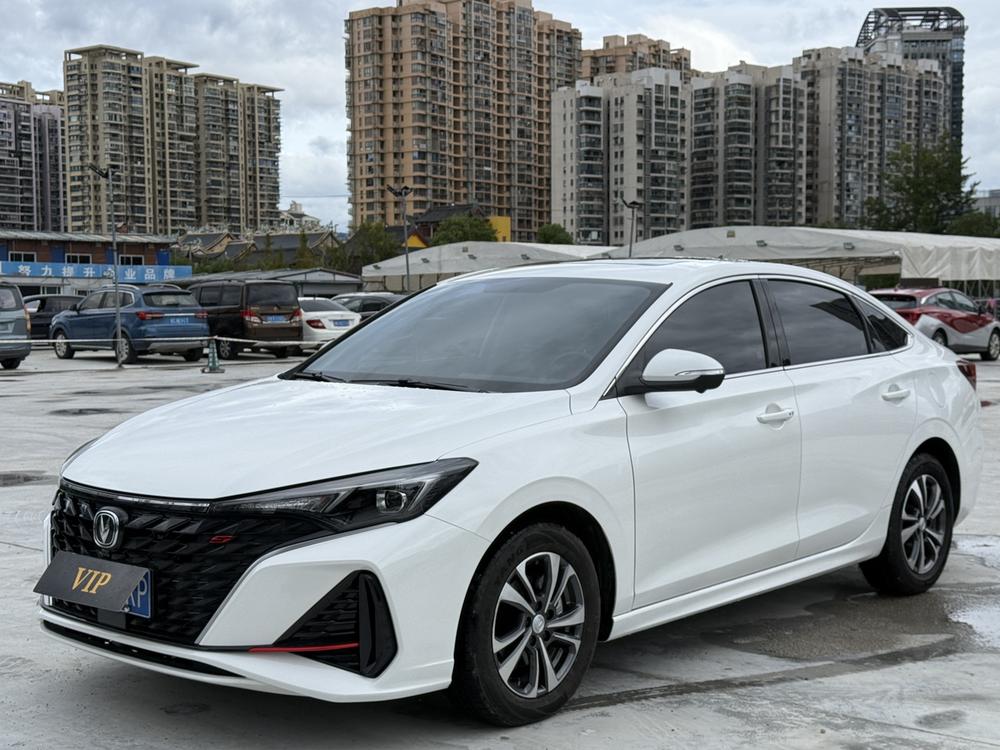 Changan Eado