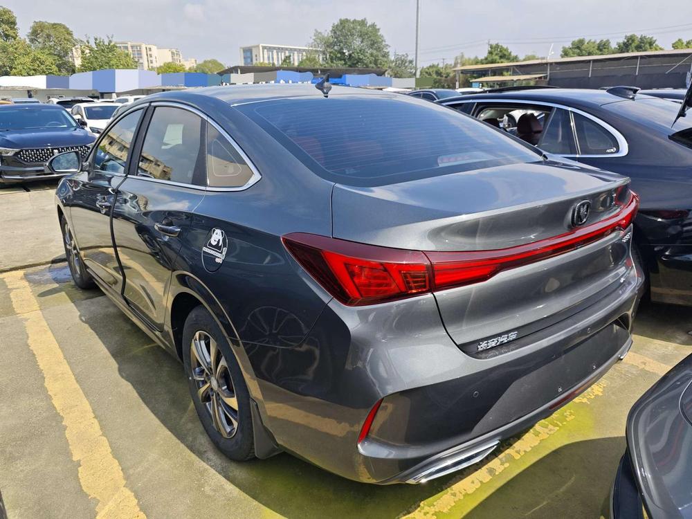 Changan Eado