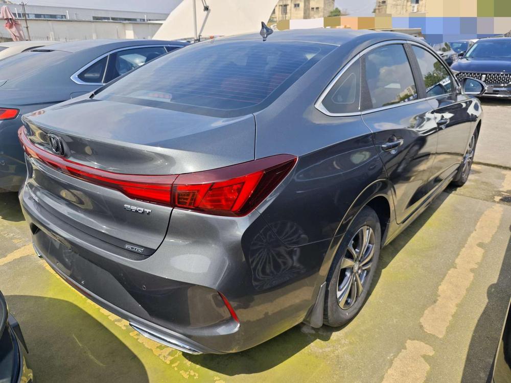 Changan Eado