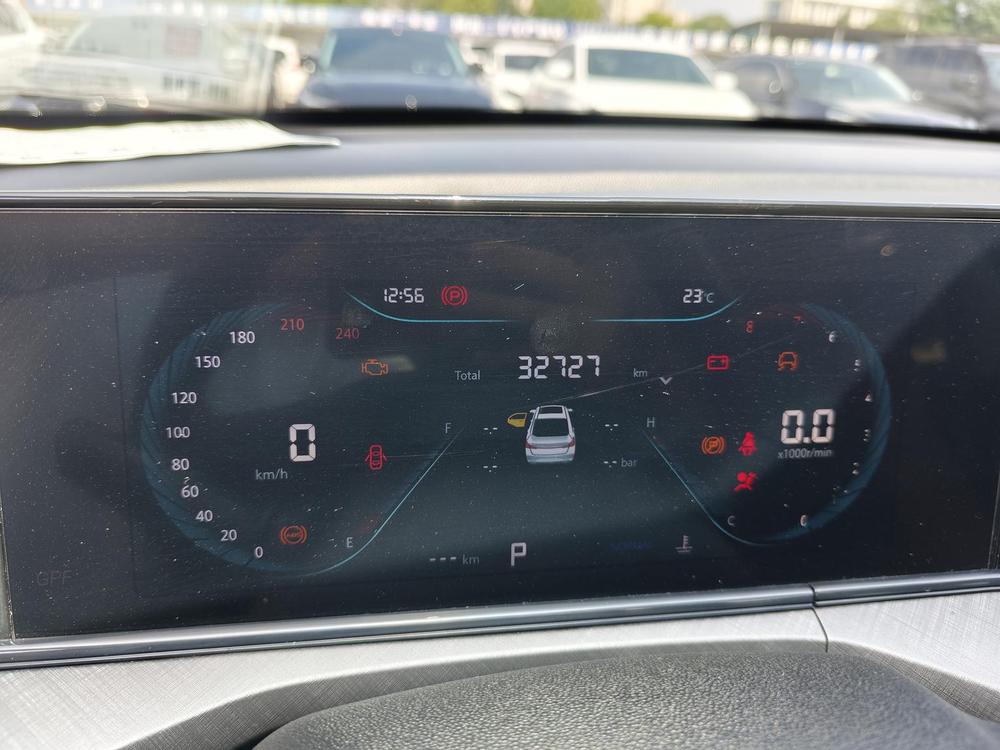 Changan Eado