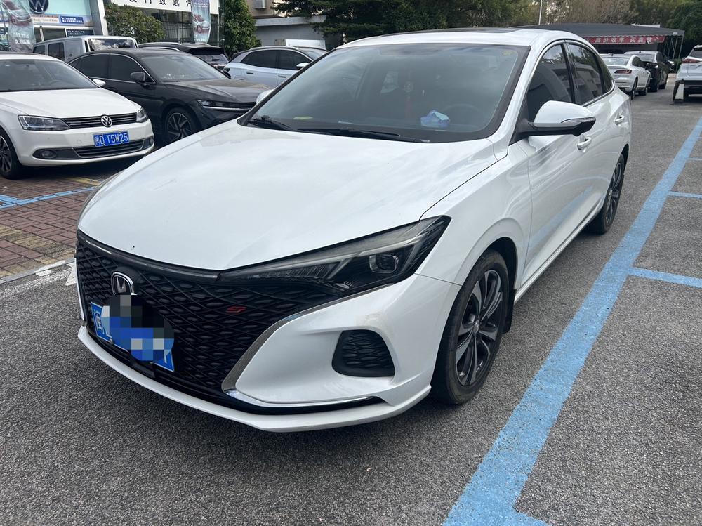 Changan Eado