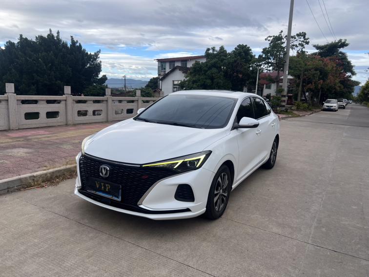 Changan Eado