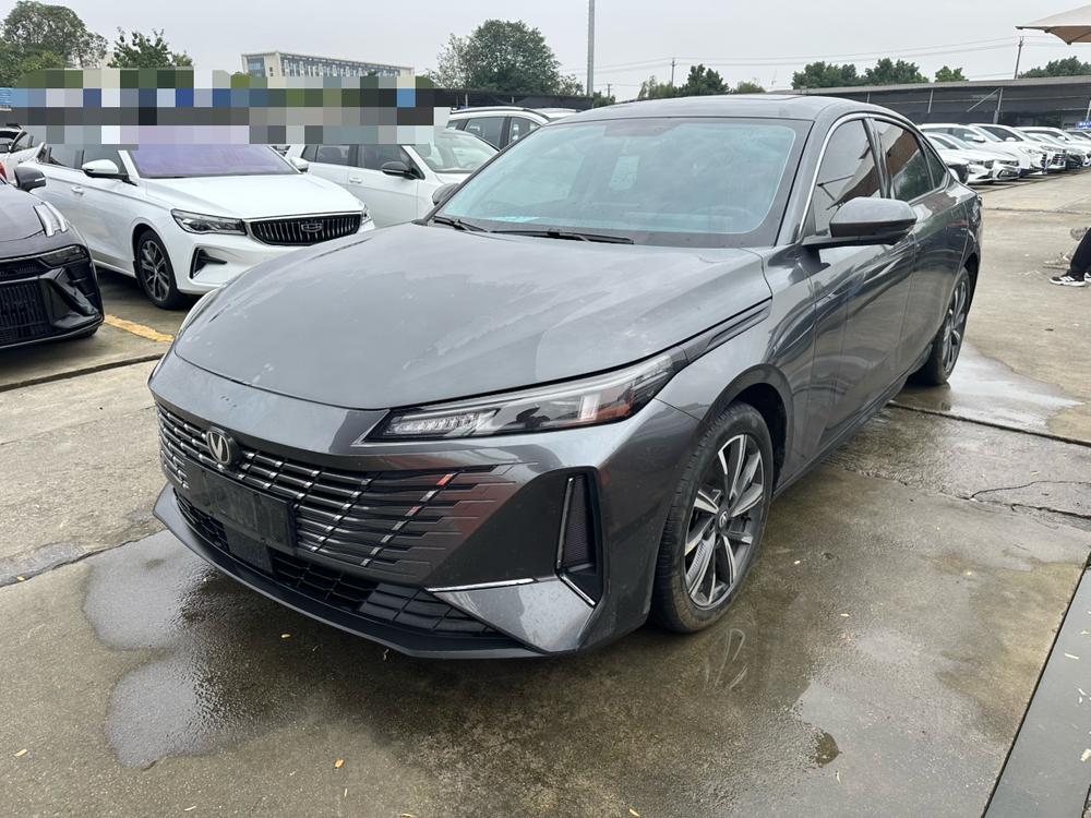 Changan Eado