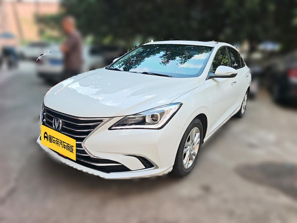 Changan Eado