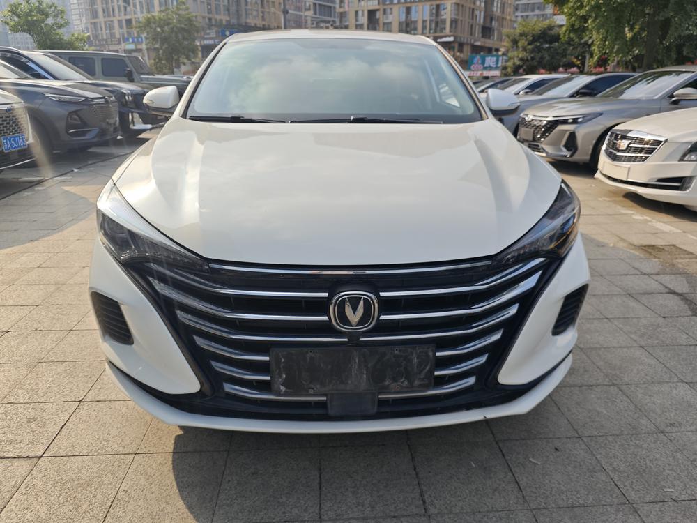 Changan Eado