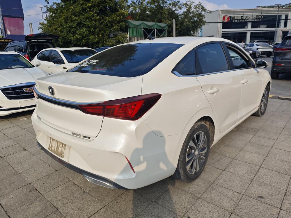Changan Eado
