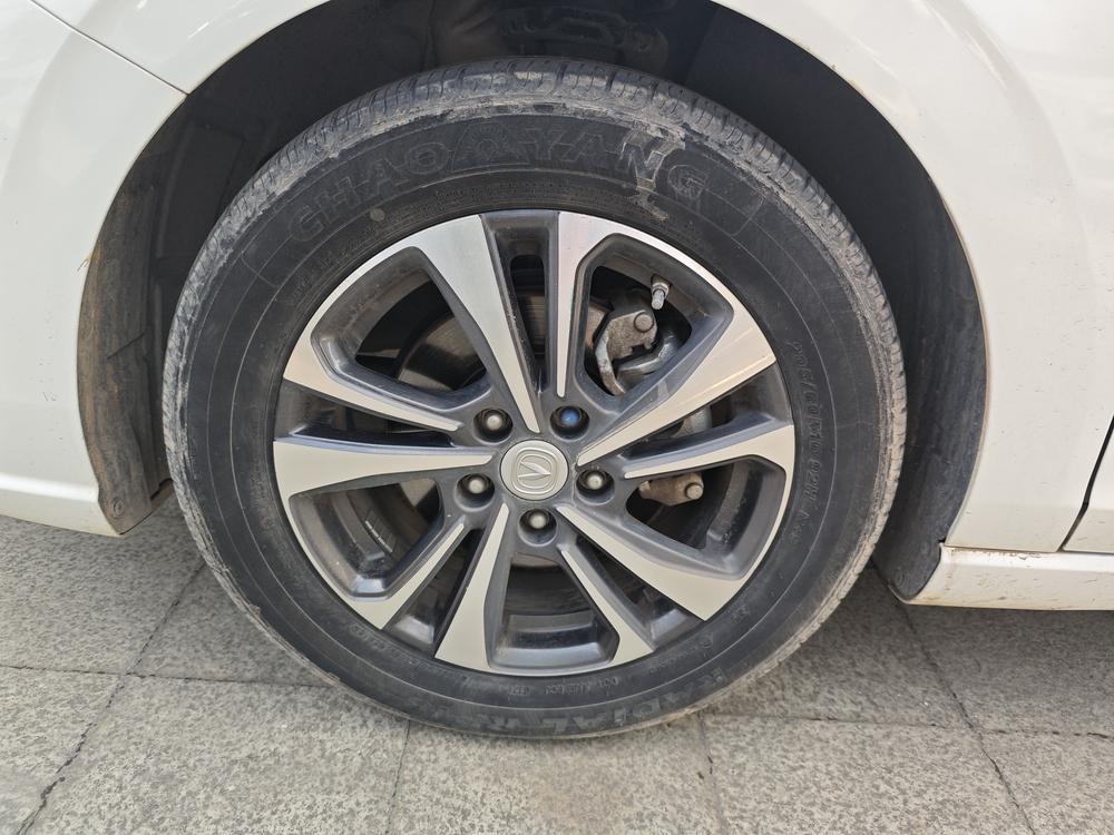 Changan Eado