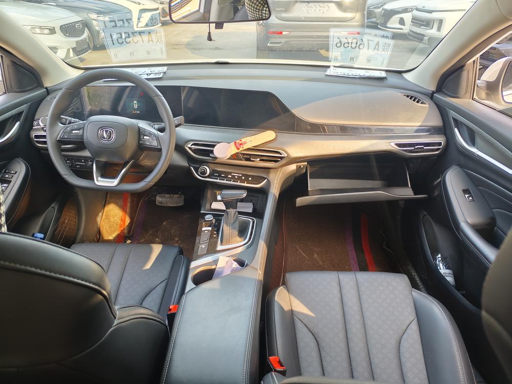Changan Eado